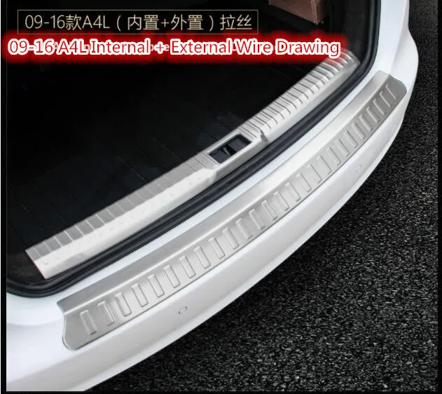 Подходит только для новой резервной защитной панели Audi A4L A6L/A3Q2LQ5L модифицированное заднее защитное украшение