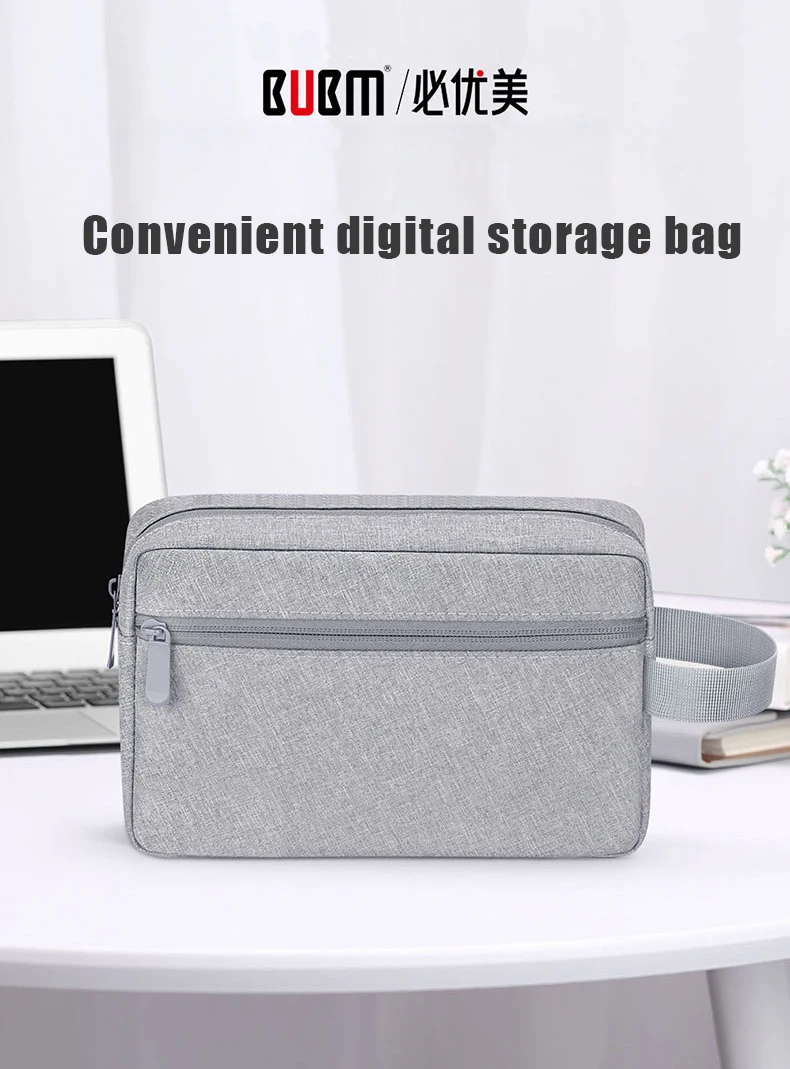 BUBM цифровая сумка для хранения, сумка для жесткого диска, портативный USB кабель, сумка для наушников, внешний аккумулятор, Дорожный комплект, чехол