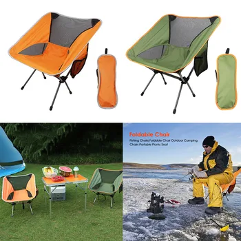 

Ultralight Folding Camping Chair Portable Outdoor Furniture Garden Chair Picnic Fishing Backrest Seat Chair with Storage Bag
