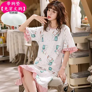 

Causal sexy Ladies Cartoon Sleepwear Short Sleeve Cute Nightdress Negligee Summer Cotton Nightgown Casual Nightshirt Home Dress