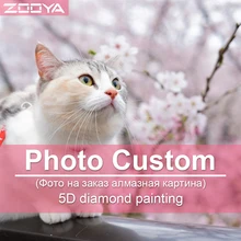 Алмазная картина Zooya, фото, на заказ, алмазная вышивка для домашних животных, полностью квадратные Стразы, распродажа, 5D Набор для вышивки крестиком, искусство DZ01