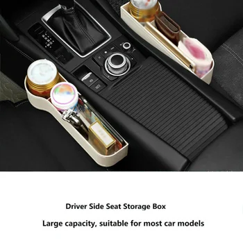 

1pc Seat storage Box Car Gap Pocket Organizer PU Leather Beige Console