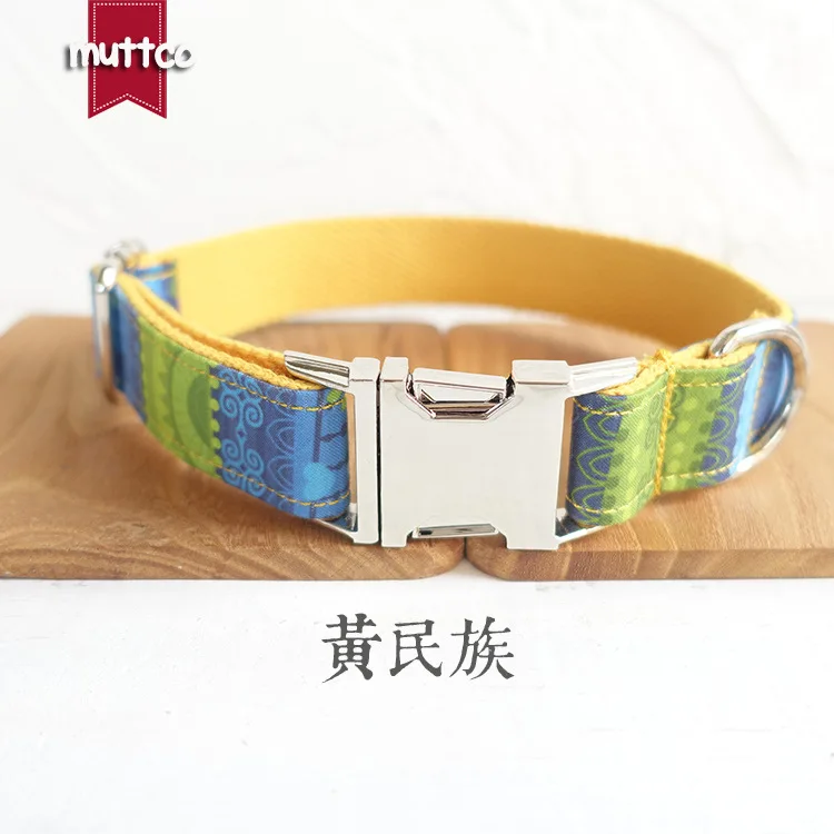 

Muttco Pet Dog Circle Yellow Printings Collar Ethnic-Style Double Layer Dog Neck Ring Udc-024