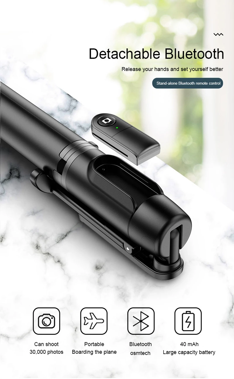 M12 штатив-Трипод для мобильного телефона и беспроводная Bluetooth дистанционная Автоспуск артефакт прямая трансляция стабильная камера