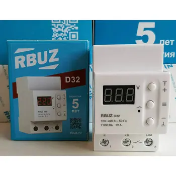 

Voltage monitoring relay 32A. Rbuz (Zubr) D32.