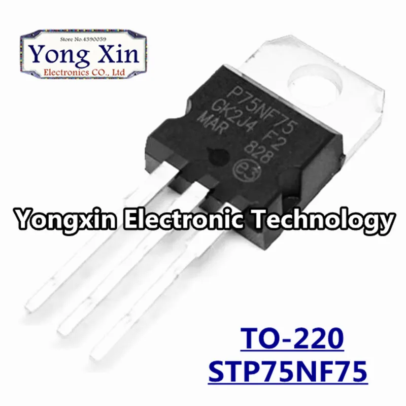 10 шт. STP75NF75 TO-220 P75NF75 TO220 75NF75 Новый МОП полевой транзистор | Обустройство дома
