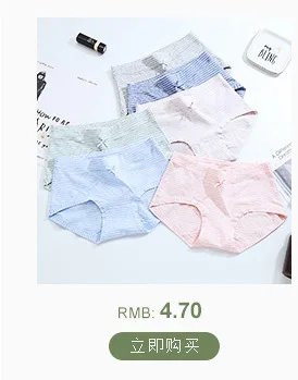 New Products Lace Nursing Bras Push up Non-Steel Ring Push-up Stylish Feeding Women's Pregnant Women Underwear Pregnancy Bra