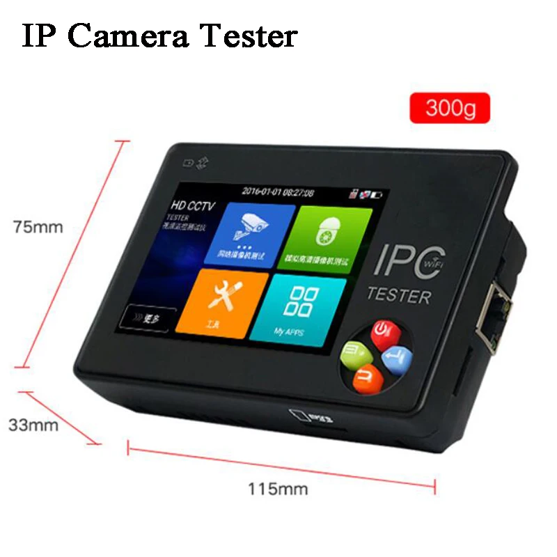 Тестер для камеры IP CVBS видео дисплей 4K тест ONVIF IPC Wi Fi PTZ контроль аналоговый и
