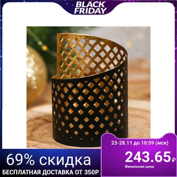 

Souvenir candlestick India "Rhombuses"