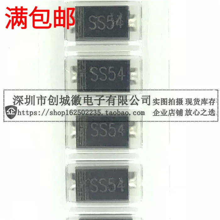 10 шт./лот SS54 1N5824 IN5824 5A/40V DO-214 20 | Электронные компоненты и принадлежности