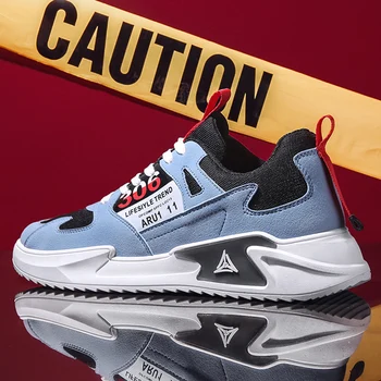 

Men's shoes 20120 new version of the trend Joker small white board shoes men's breathable shake sound net red tide shoes