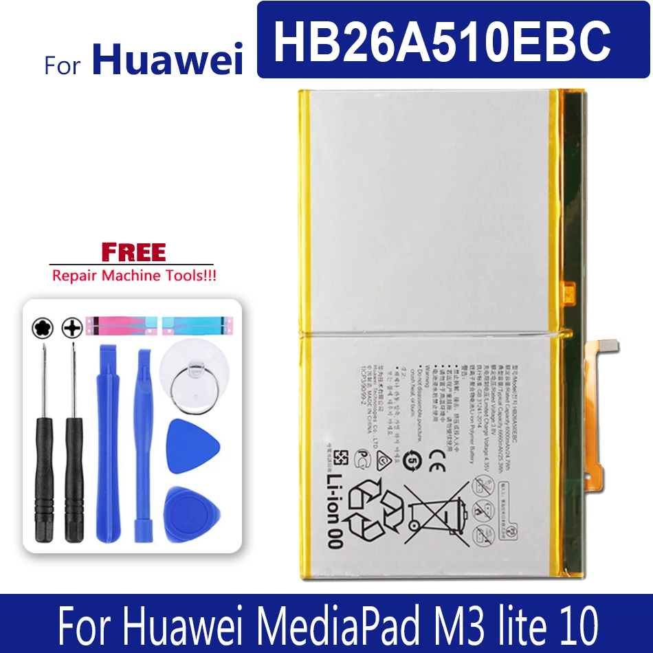 HB26A510EBCタブレットhuawei社mediapad M3 lite 10メディアパッドM3 lite10メディアパッドM3lite10  batery