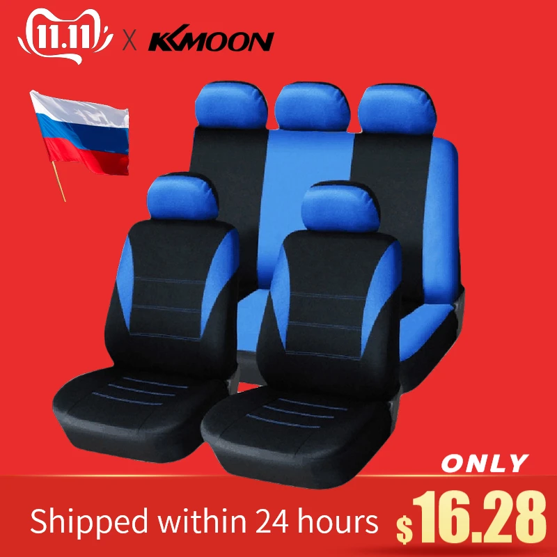 

Universal 9 Pcs Car Seat Cover Vehicle Protective Cushion Auto Interior Decoration Interior Styling Fit Interior Accessories