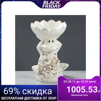 

Candy bowl "Frog", white, molding, 27 cm 4285397