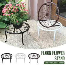 

Wrought Iron Potted Stander Flower Shelf Flower Pot Holder Garden Planter Rack Classic Plant Stand Floor Round Durable Creative