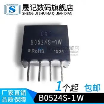 

10pcs B0524S-1W dcdc5V24V dc-dc Original New 1 order