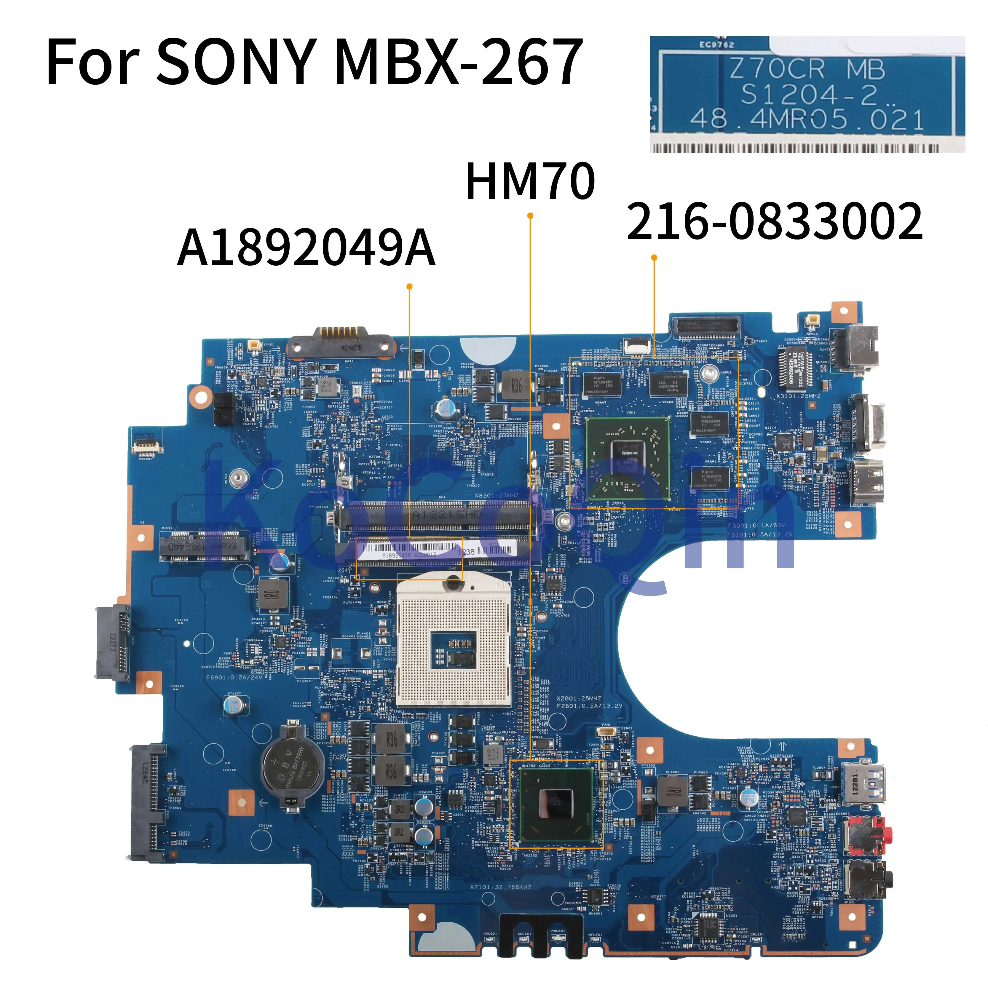 Greatest  KoCoQin Laptop motherboard For SONY SVE17 SVE171 SVE1711F1EW MBX-267 Mainboard S1204-2 A1892049AA H