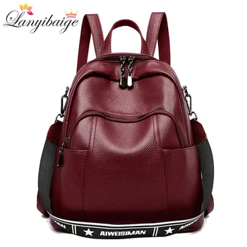 

2019 Women backpack high quality leather school bags for girls high capacity ladies travel backpack women's vintage backpacks
