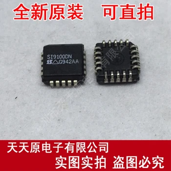 

Free shipping 10PCS/LOT SI9100DN PLCC20
