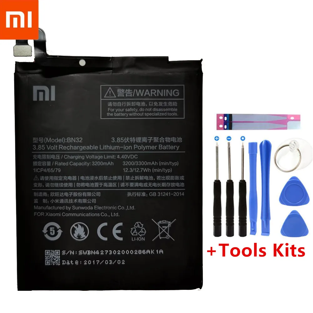 Оригинальный сменный аккумулятор XIAOMI BN32 для аутентичных телефонов Xiaomi 3300 мАч +