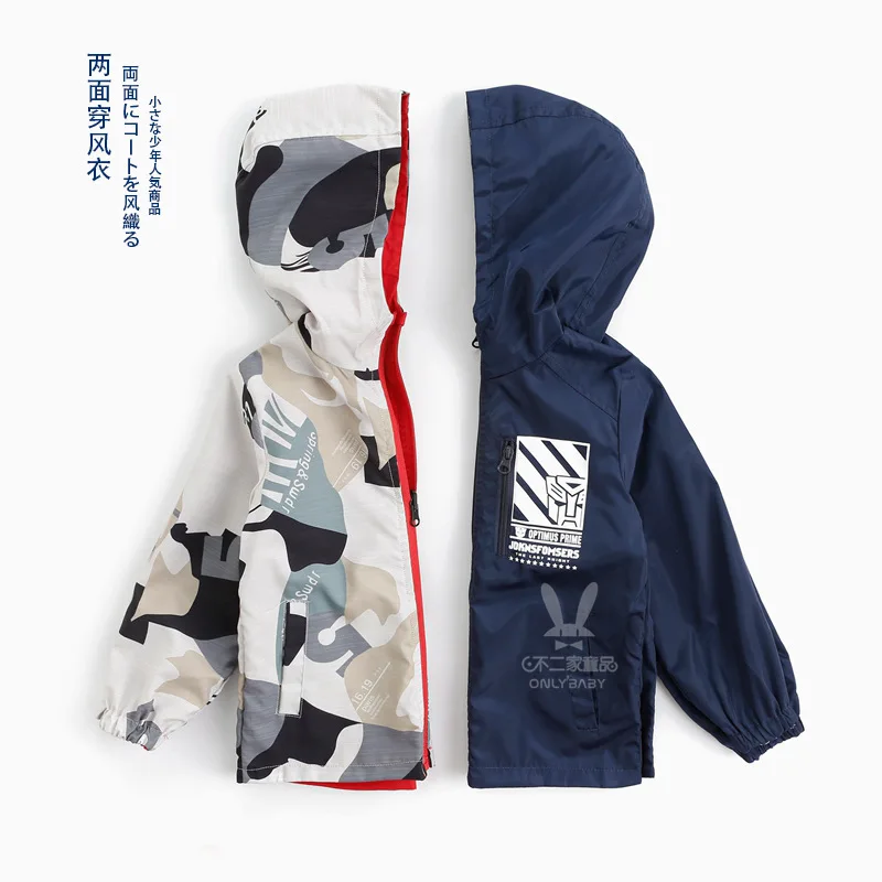

BOY'S Coat Autumn Clothing 2019 New Style Reversible Western Style Windproof Jacket CHILDREN'S Jacket Fashion Childrenswear Men'