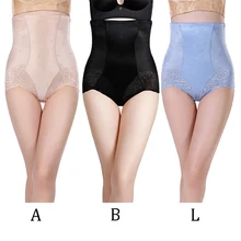 Соблазнительный корсет Для женщин Высокая Талия Утягивающие трусы с завышенной талией Управление трусики Утягивающие трусы увеличивающая подкладка для ягодиц и ягодиц после родов Корректирующее белье нижнее белье