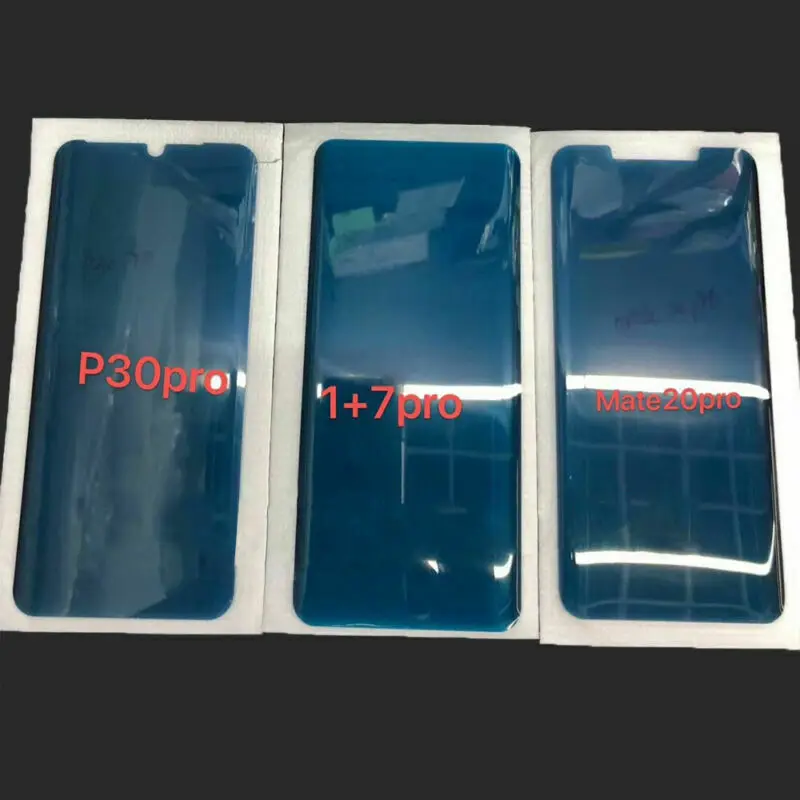 huawei P30 pro screen protector (5)