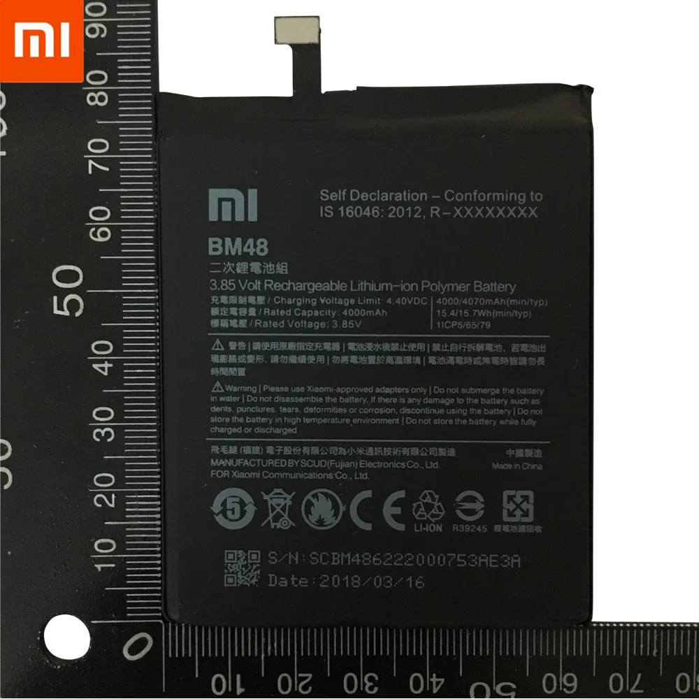 Аккумулятор для телефона для mi Note2 батарея Xiaomi mi Note 2 BM48 батареи Bateria для Xiao mi Note2+ Подарочные инструменты+ наклейки