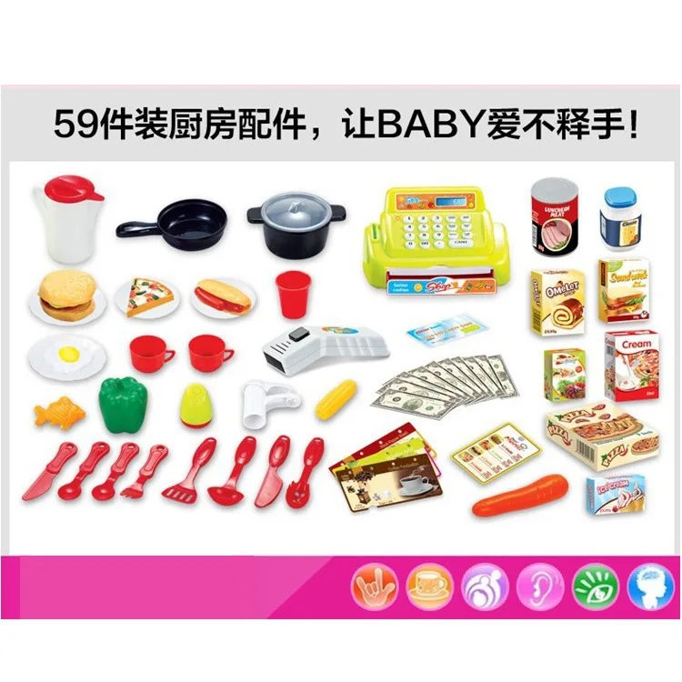 

Play House Model Kitchenware Children DIY Smart Kitchen Dining Table Set with Sound And Light Effect Play House Toys
