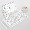 Mouse & Keyboards