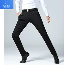 CINSY Mens Men's Pants Suit Matching Slim Fit Spandex Trousers For Men Classic Casual Mens Business Black Men Clothing Formal