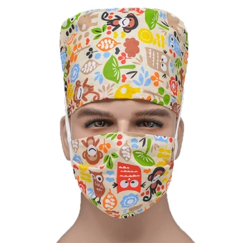 

Funny Printed Hats+Mask Sets Hospital Surgical Anti-dust Nursing Scrubs Caps Cotton Doctor Pharmacy Dentistry Nurse Caps Mask