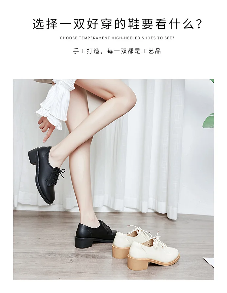 描述20