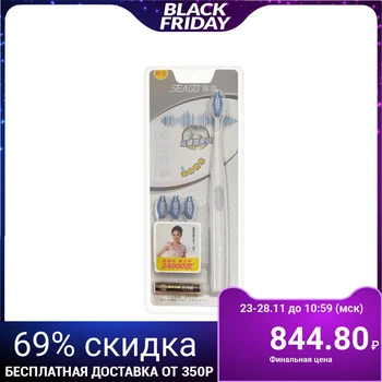 

Electric toothbrush Seago SG-582, 24000 bpm, timer, +3 attachments, from 1хААА, gray 5214471