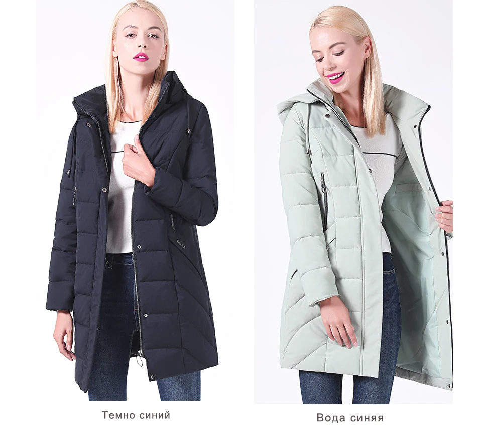 CEPRASK, Высококачественная зимняя женская куртка, плюс размер, длинное модное женское зимнее пальто с капюшоном, теплый пуховик, парка