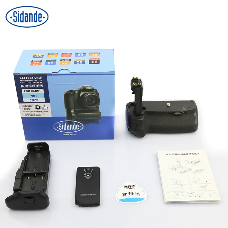 Вертикальные держатели для батарей Sidande C70D используемые Canon 70D 80D держатель