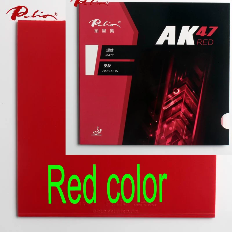 red Palio официальный 40+ красный Ak47 резиновый красный губка для настольного тенниса для петли и быстрой атаки стиль для ракетки пинг понг - Цвет: red