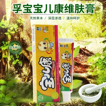 

Baoerkang Cream Wet Itching Sterilization Antipruritic Mosquito Bites Infants and Babies Antibacterial Vitamin Skin Cream