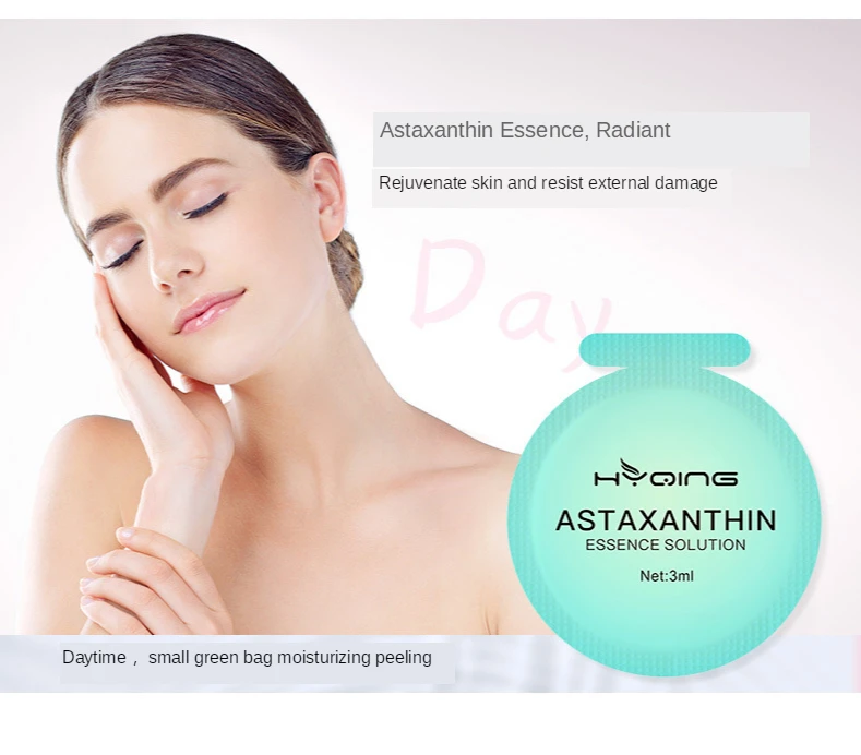 20 bags/box Astaxanthin Whitening Serum  Arbutin Liquid Freckle Removal Antioxidant Anti-wrinkle Moisturizing Face Essence