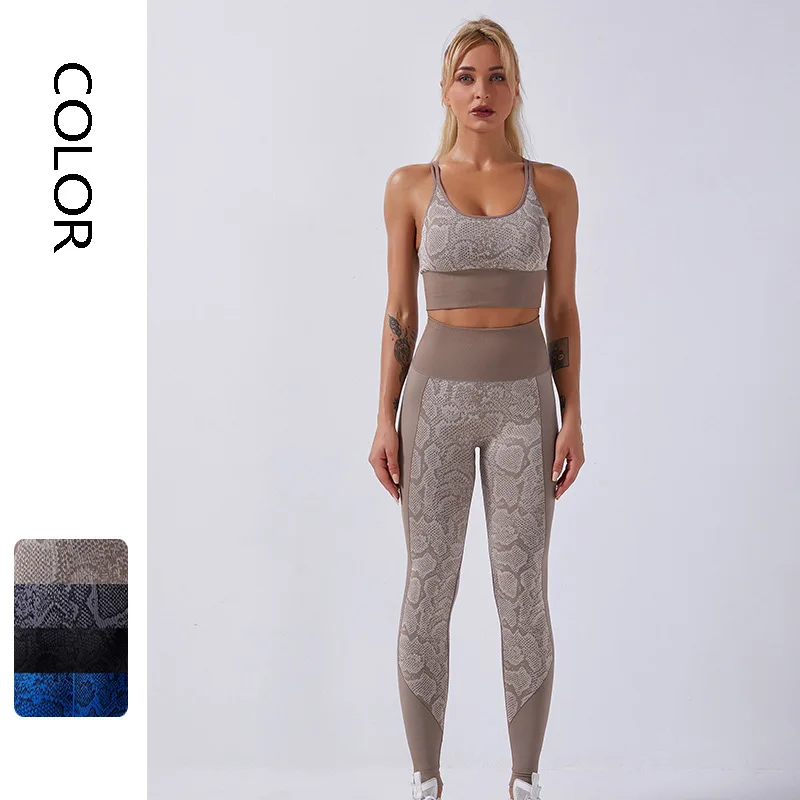 

new 2020 serpentine Yoga set sports bra vest breathable high waist pants workout clothes tracksuit women gym fitness clothing