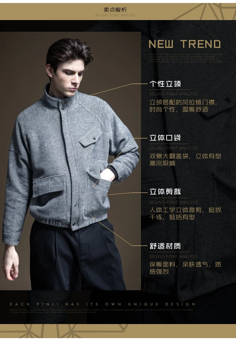 Jaqueta Masculino прямые продажи Стандартный без полиэфира карманы Твердые Pinli осень мужской чистый воротник Повседневная B193304270