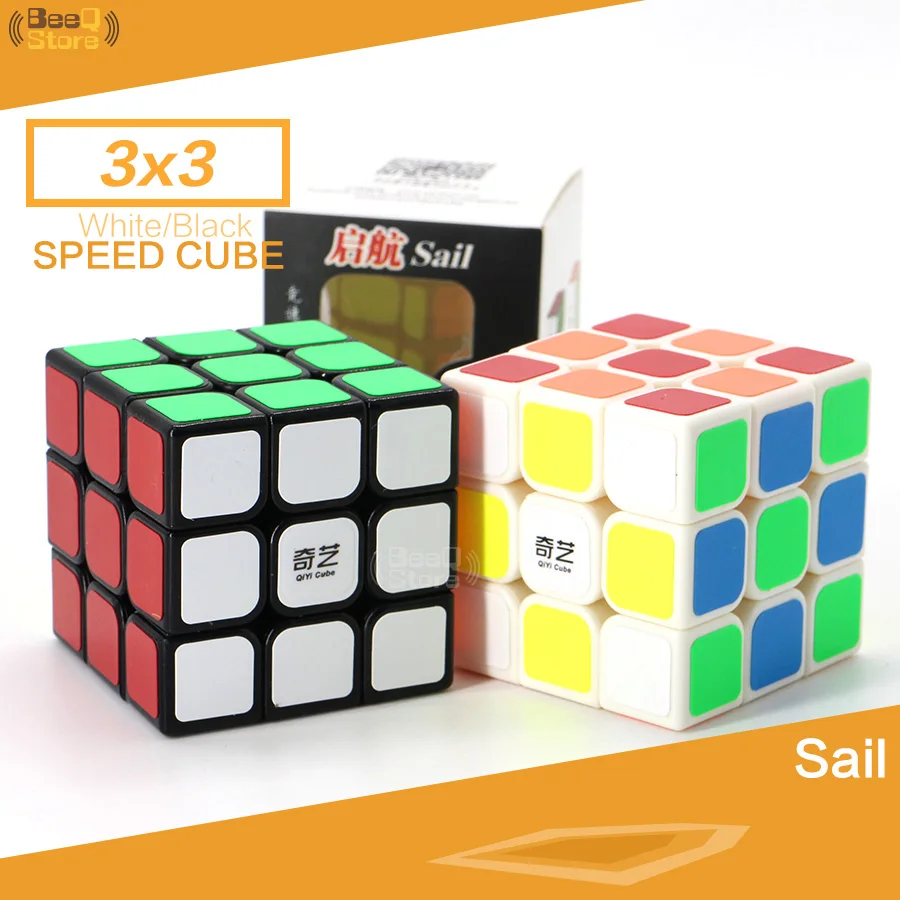 Qiyi Sail 3x3 магический куб 3x3x3 скорость для начинающих 3 слоя 56 мм головоломка