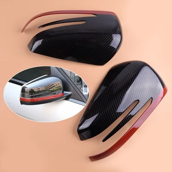

CITALL 2PCS Carbon Fiber Style Side Rearview Mirror Cover Cap Trim Fit for Benz A B C E S CLA GLA CLS GLK
