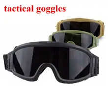 Военные страйкбол тактические Защитные очки армейские боевые очки 3 сменные линзы противотуманные очки для защиты от ветра