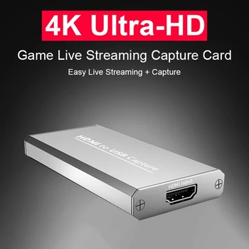 USB 3.0 1080P 4K HD Video Capture HDMI Game Capture Card Suitable for Game Live Broadcasts Video Recording Computer Accessories 1