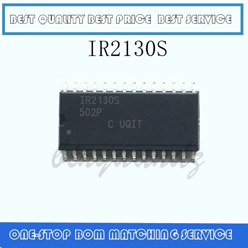 2 шт. IR2130 IR2130S лапками углублением SOP-28