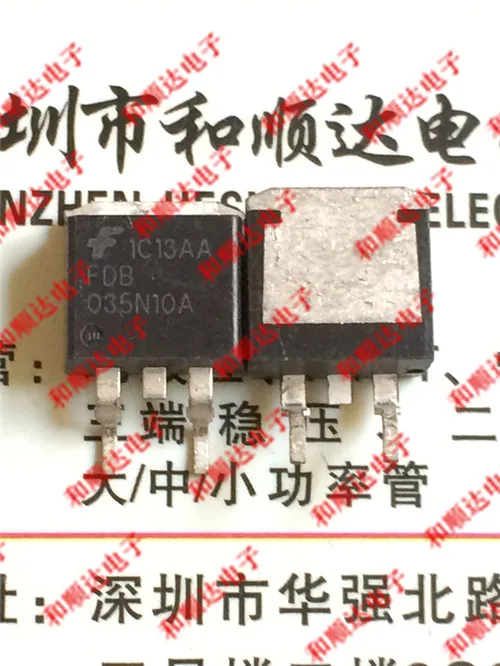 Оригинальные новые 2 шт/FDB035N10A до-263 TO263