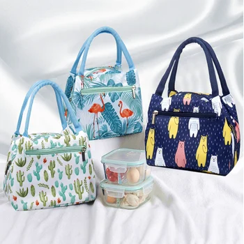 

1PC Portable Lunch Bag for Women Cooler Bag Kids Men Insulated Lunch Box Thermal Bag Bento Pouch Lunch Container School Food Box