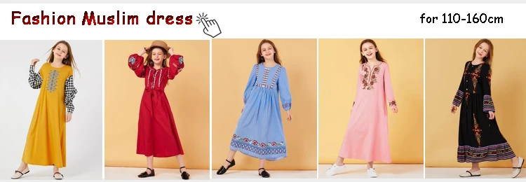 Принцесса девушки цветы печати шифон платье кружевное платье с длинными рукавами девочка-подростка, лето, Осень, наряд размер 8, 10, 12, 14 лет, мусульманский
