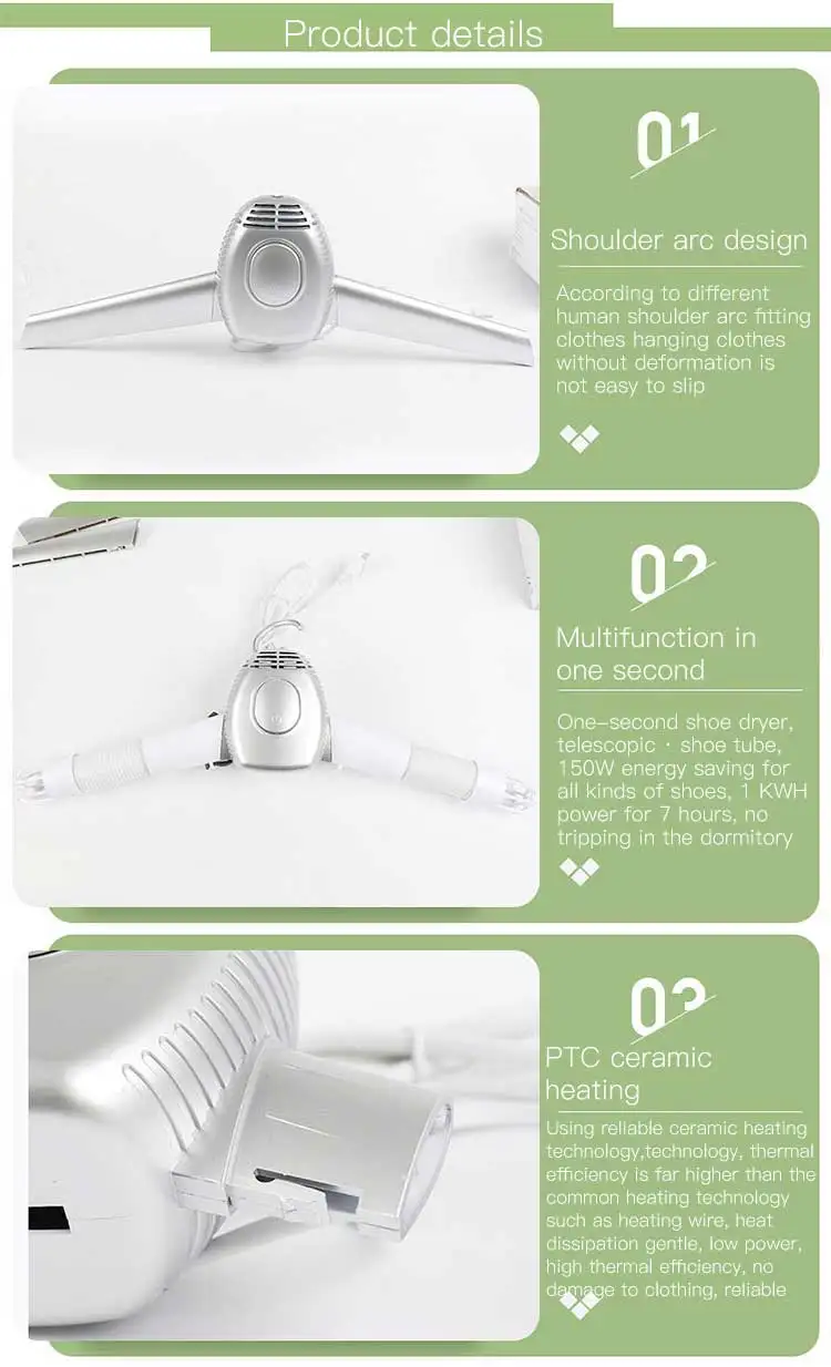 便携式干衣器英文版_04